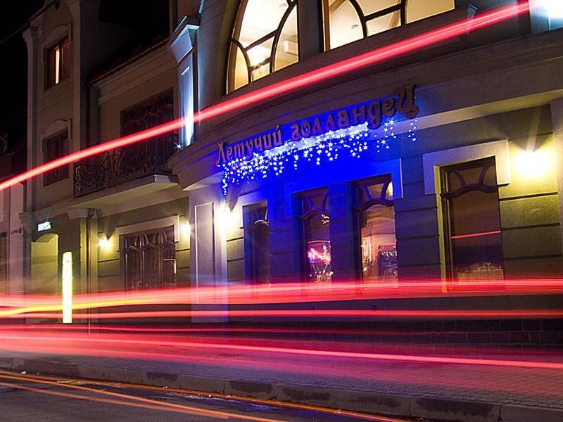 Letuchiy Gollandets Uzhhorod Exterior foto