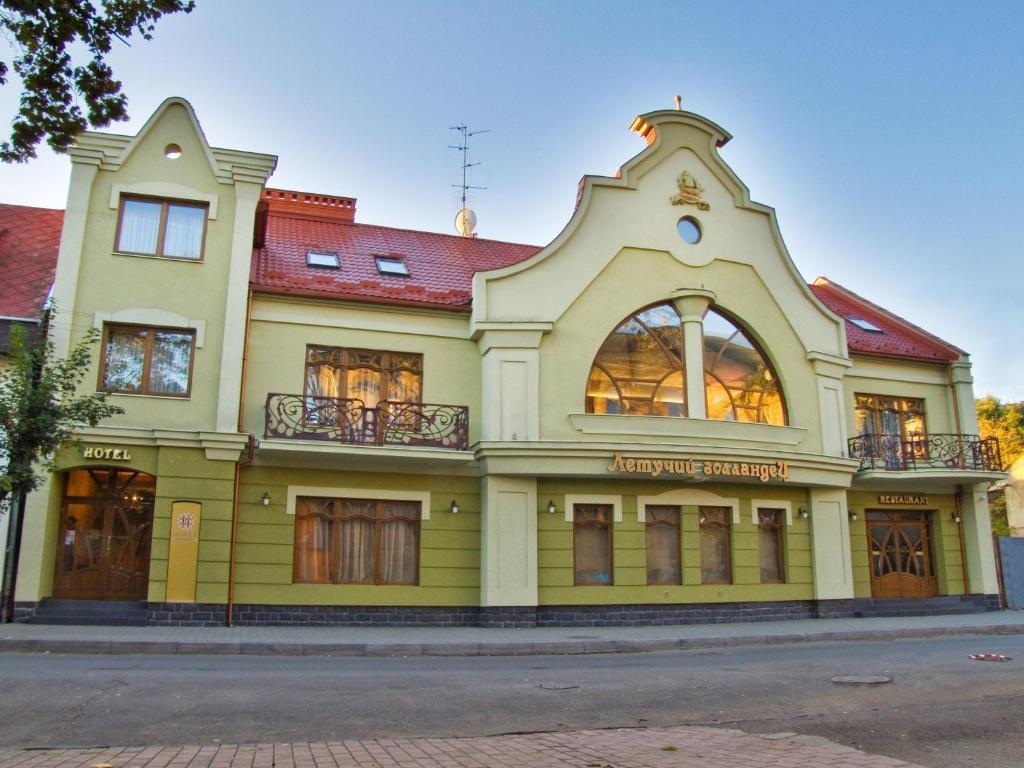 Letuchiy Gollandets Uzhhorod Exterior foto